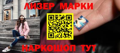 MDMA Premium VHQ Славгород
