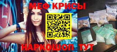 MDMA Premium VHQ Славгород