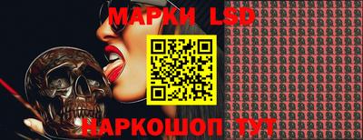 MDMA Premium VHQ Славгород