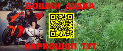 MDMA Premium VHQ Славгород
