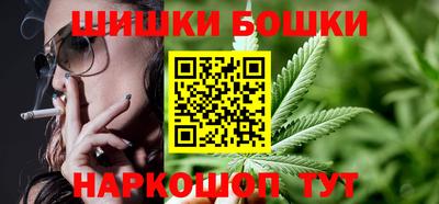 индика Славянск-на-Кубани