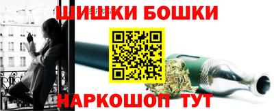 MDMA Premium VHQ Славгород