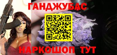 MDMA Premium VHQ Славгород