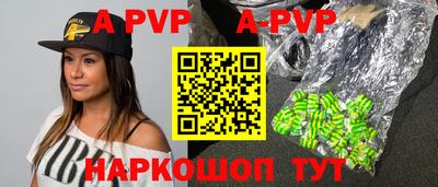 MDMA Premium VHQ Славгород
