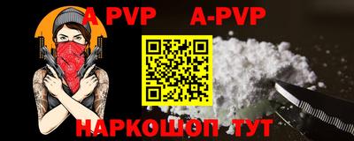 MDMA Premium VHQ Славгород