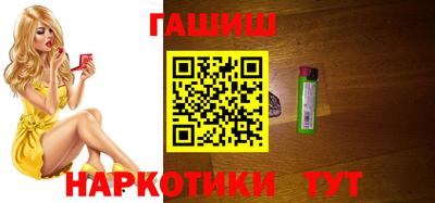 MDMA Premium VHQ Славгород