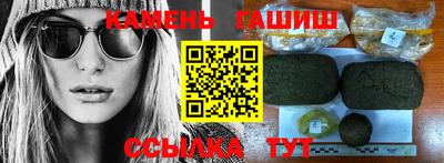 MDMA Premium VHQ Славгород