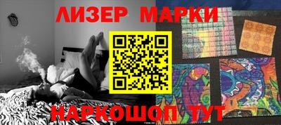 MDMA Premium VHQ Славгород