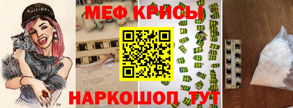 ГАШ Новочебоксарск