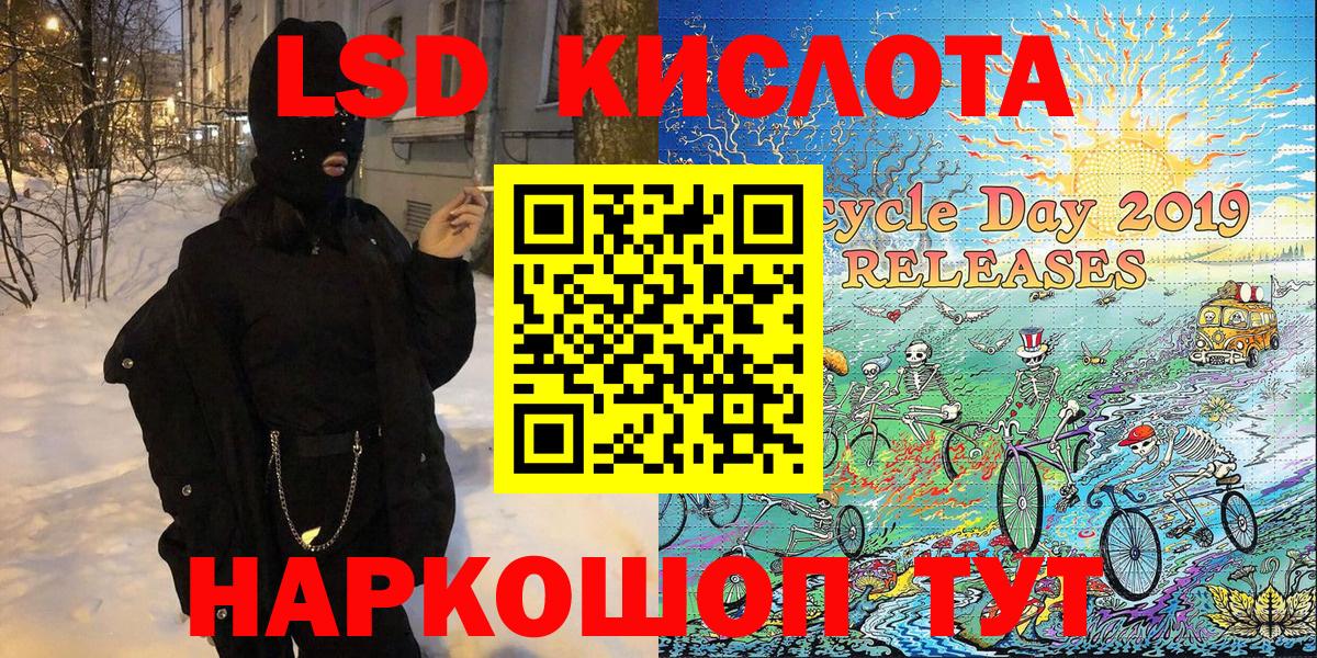 Новочебоксарск  Марки 25I-NBOMe 1500мкг  как найти наркотики  Марки 25I-NBOMe 1500мкг  Вход с VPN 